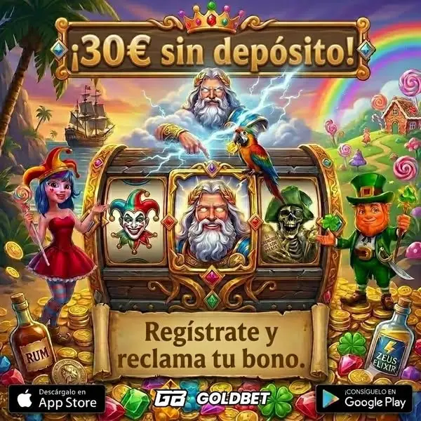 Кадр рекламы Play and Win