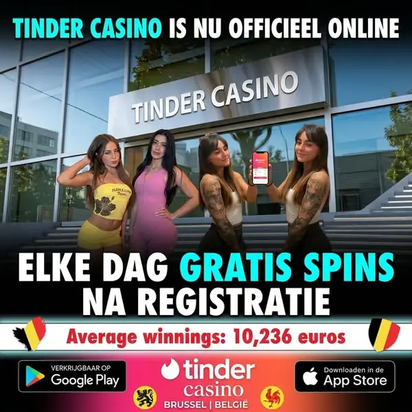 Кадр рекламы Belgische top slots