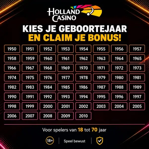 Кадр рекламы Holland Game