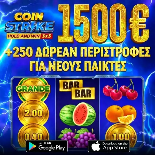 Кадр рекламы Top Games