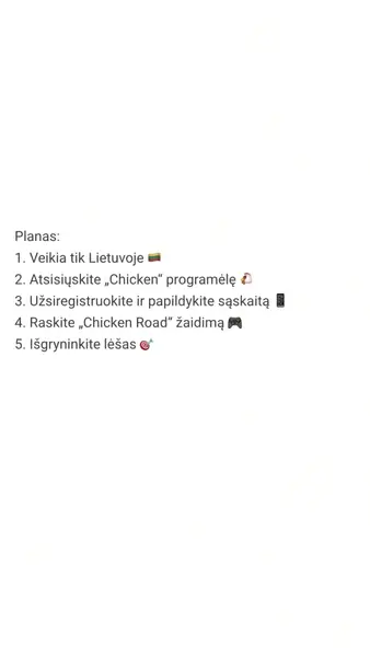 Кадр рекламы Chicken Wings