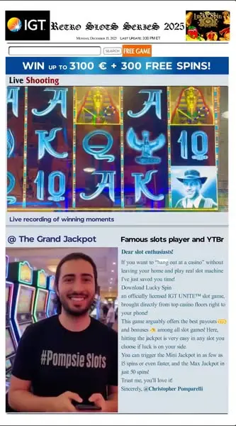 Кадр рекламы LuckySpin Old 