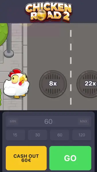 Кадр рекламы Chicken Bonus