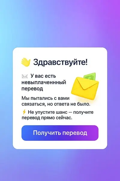 Кадр рекламы Sam Brandon