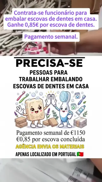Кадр рекламы Frtchan