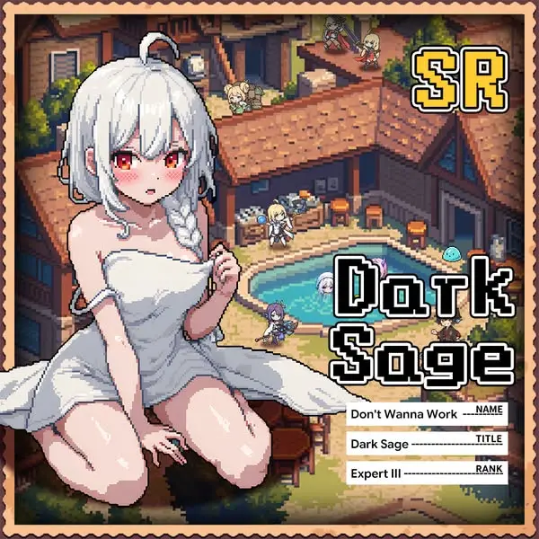 Кадр рекламы Sword x Staff