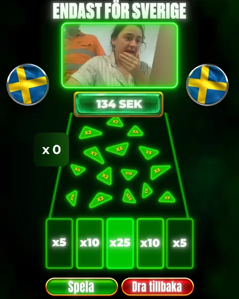 Кадр рекламы Entire Basic