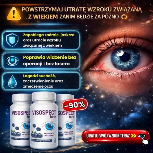 Кадр рекламы Med Pulse