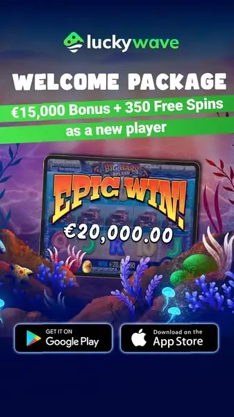 Кадр рекламы LuckyWave