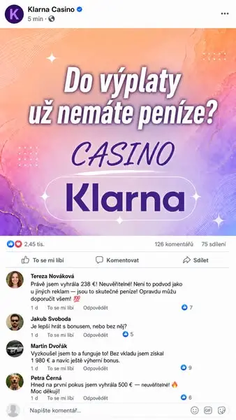 Кадр рекламы Erfyhner