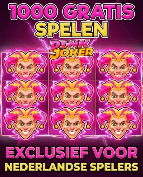 Кадр рекламы Bonus Game