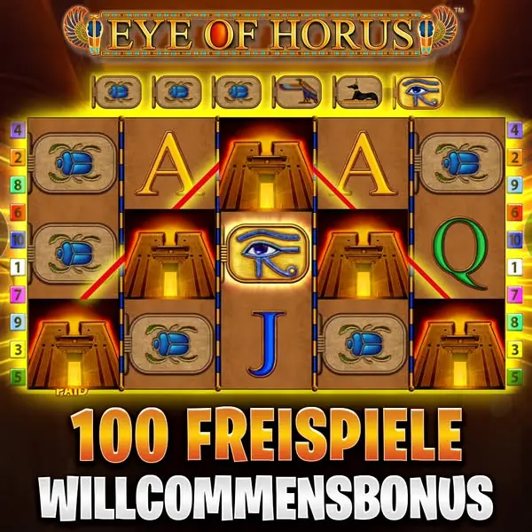 Кадр рекламы Eye Of Horus