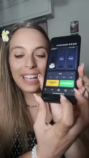 Кадр рекламы Spinstream Club