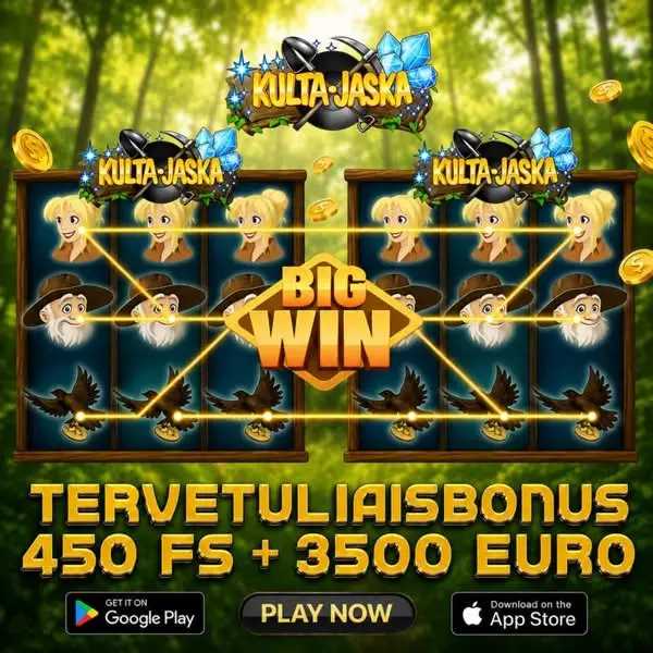 Кадр рекламы Lucky Spin