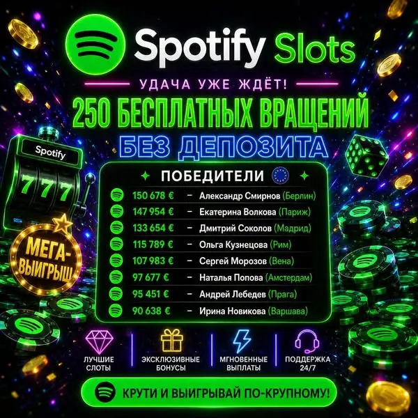 Кадр рекламы Silver Streak Studio