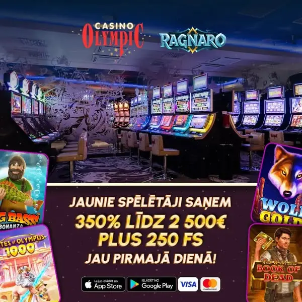 Кадр рекламы Lucky CA25