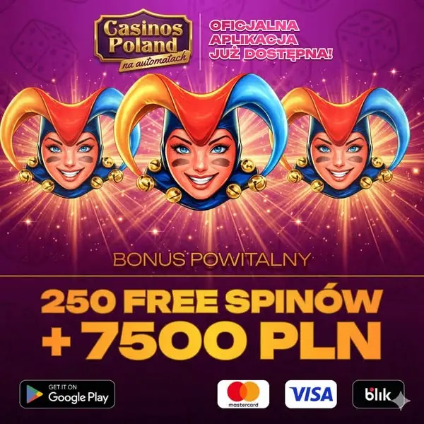 Кадр рекламы Merkur Lottery