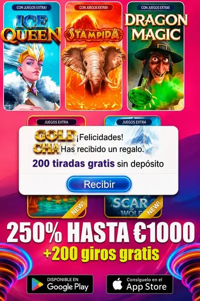 Кадр рекламы Spin Boost