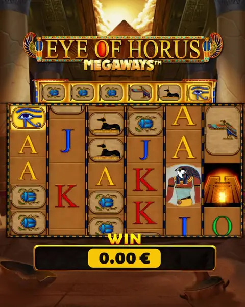 Кадр рекламы Play Online