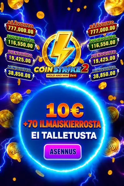 Кадр рекламы LUCKY SPINS