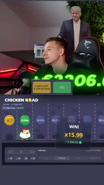 Кадр рекламы Uncrossable Rush