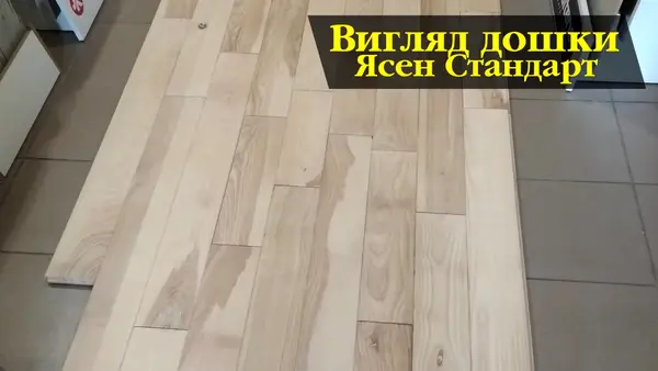 Кадр рекламы Chicken Road Time