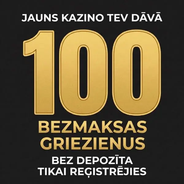 Кадр рекламы Get Ready