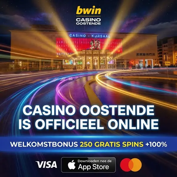 Кадр рекламы Be Online spellen