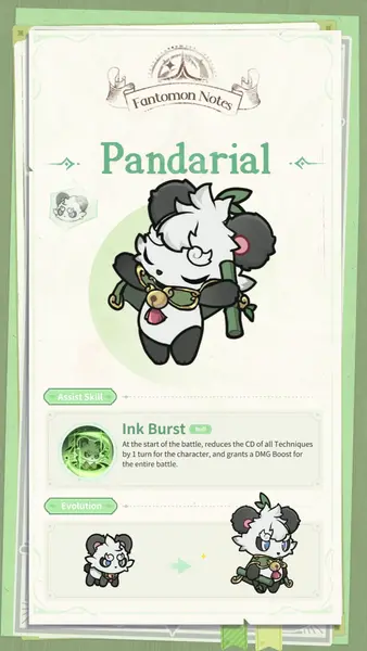 Кадр рекламы Sword x Staff