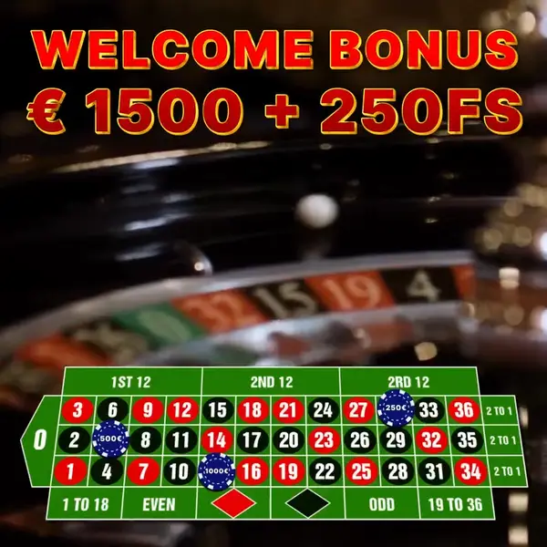 Кадр рекламы Fortune Way