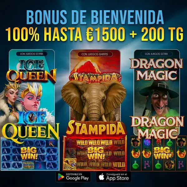Кадр рекламы Play Online