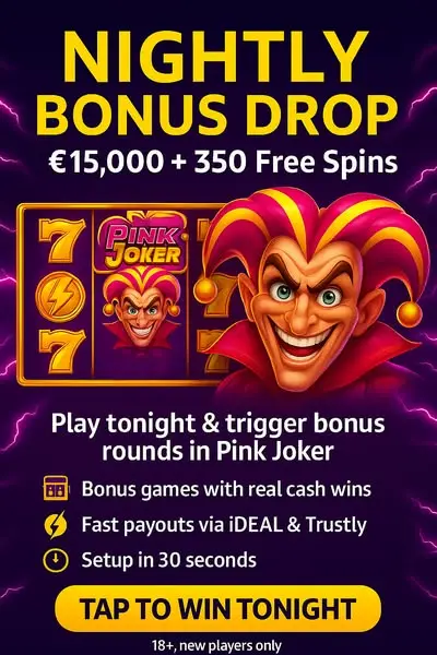 Кадр рекламы LuckyWave nl