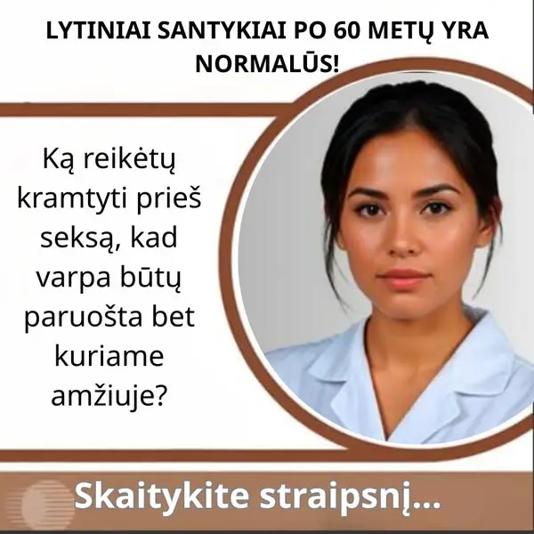 Кадр рекламы Dr.Zoi
