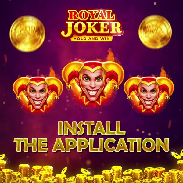 Кадр рекламы Play&Win