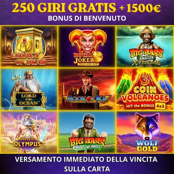 Кадр рекламы Play Games