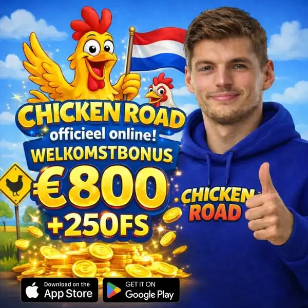 Кадр рекламы Play&Win