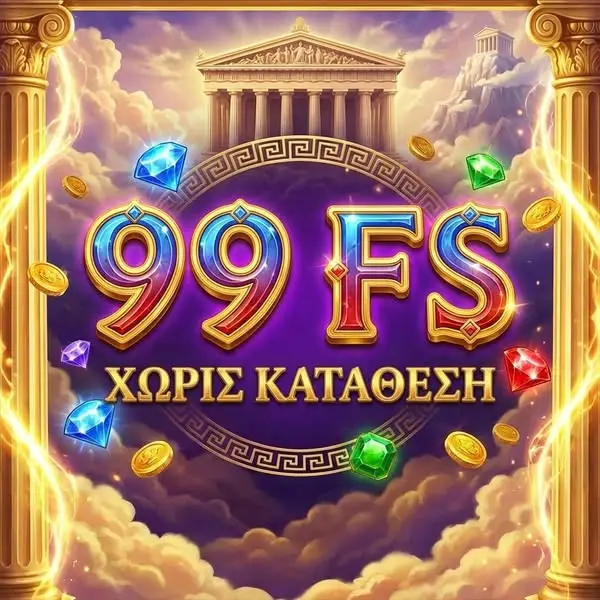 Кадр рекламы Top Games