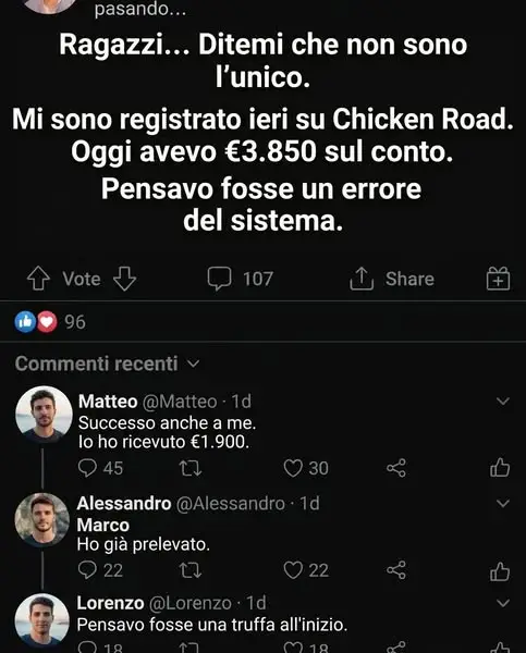 Кадр рекламы Golden Run