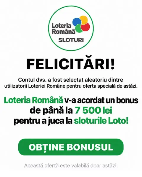 Кадр рекламы Lucky Lotto