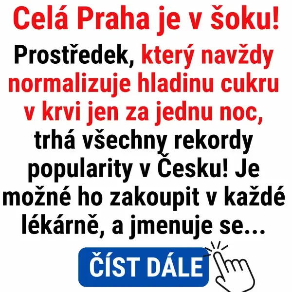 Кадр рекламы fmjhonkar binodon