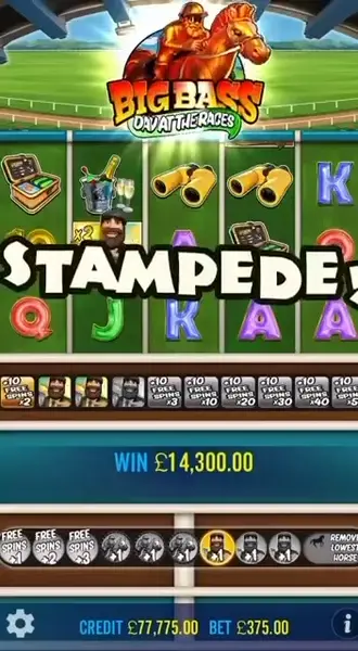 Кадр рекламы Big Splash App