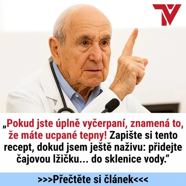 Кадр рекламы Threy the