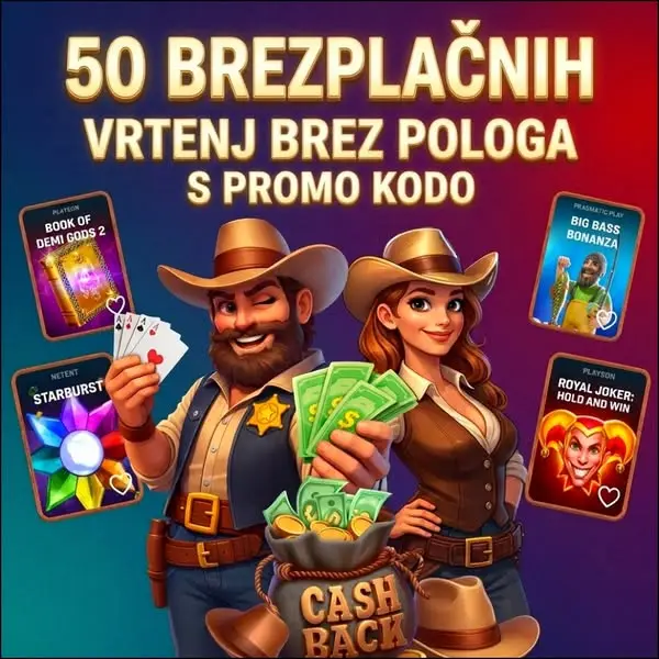 Кадр рекламы Bryce Claire Henry