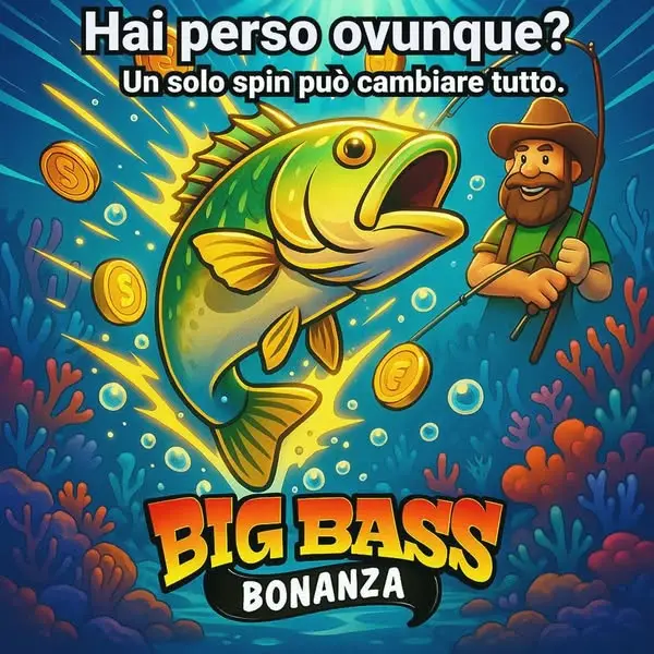 Кадр рекламы Game For You