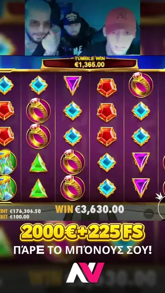 Кадр рекламы Kuvasil Games