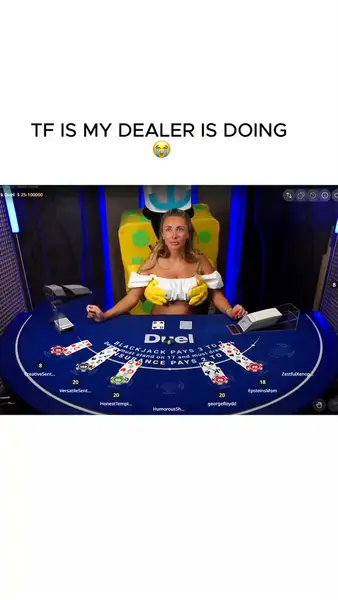 Кадр рекламы Duel App