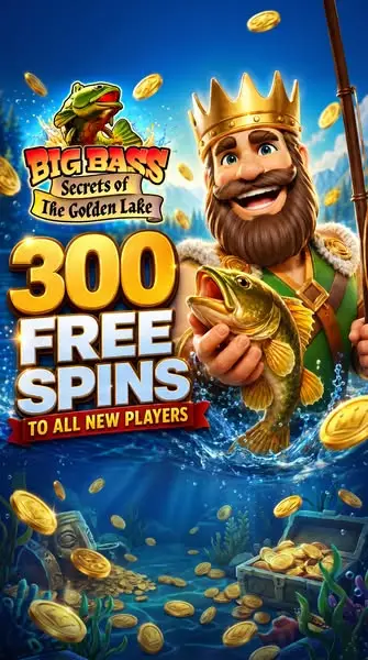 Кадр рекламы The Big Catch