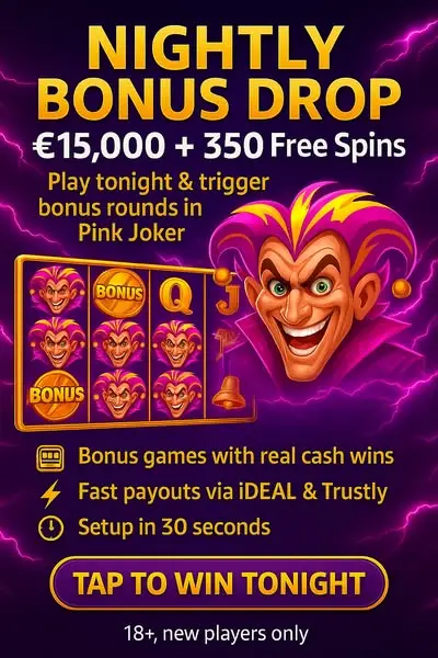 Кадр рекламы LuckyWave nl