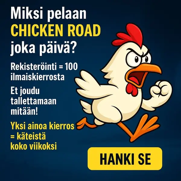 Кадр рекламы New game