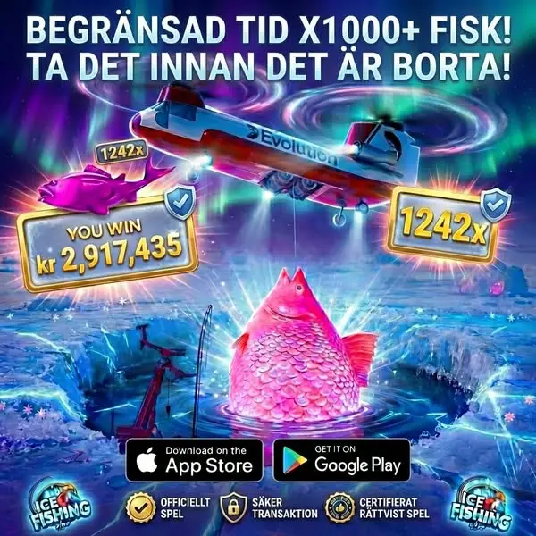 Кадр рекламы Play to Win